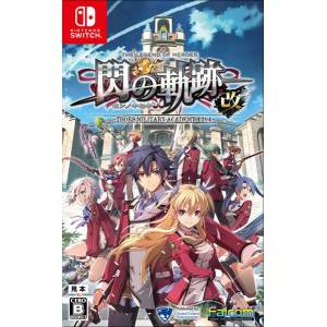 Eiyuu Densetsu - Sen no Kiseki Kai / The Legend of Heroes - Trails of Cold Steel Kai [Switch - Used Good Condition]
