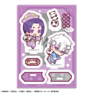 Blue Lock: Acrylic Stand Type A - Seishiro Nagi & Reio Mikage (Panda & Dim Sum Ver.) [Megahouse]