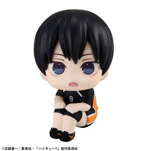 Look Up: Haikyuu!! - Kageyama Tobio - Uniform Ver. [MegaHouse]