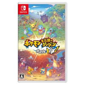 Pokemon Fushigi no Dungeon - Kyuujotai DX / Pokemon Mystery Dungeon - Rescue Team DX [Switch - Used Good Condition]