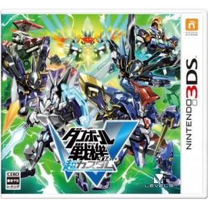 Danball Senki W - Chou Custom [3DS - Occasion BE]