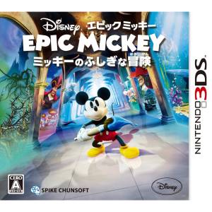 Epic Mickey - Mickey no Fushigi na Bouken / Power of Illusion [3DS - Used Good Condition]