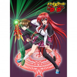 Nintendo 3DS High School DxD Limited Edition Japan Very Good