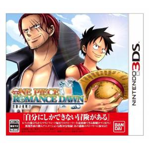 One Piece Romance Dawn - Bouken no Yoake [3DS - Used Good Condition]
