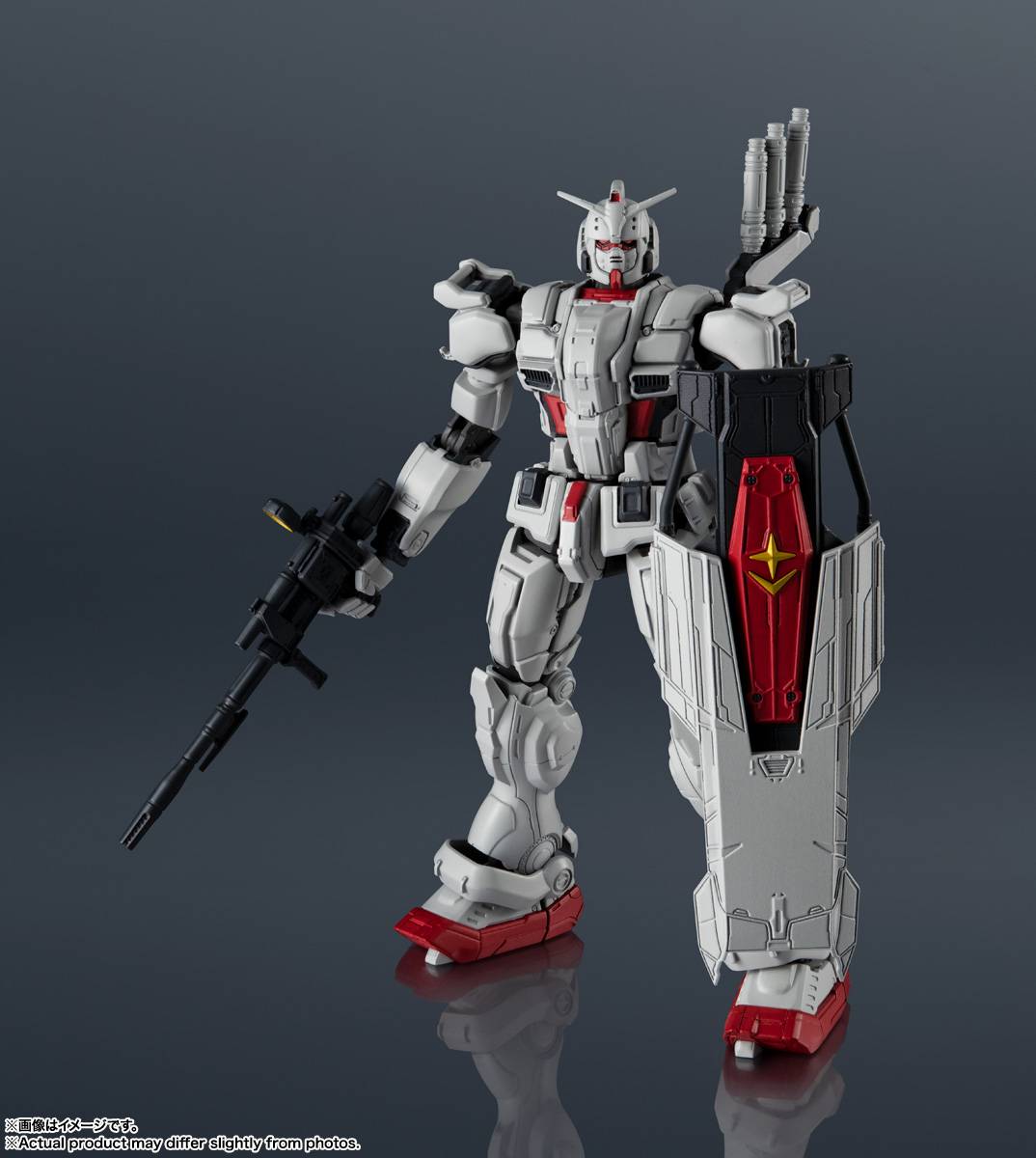 Gundam Universe - Mobile Suit Gundam: Requiem for Vengeance - Gundam EX [Bandai Spirits]
