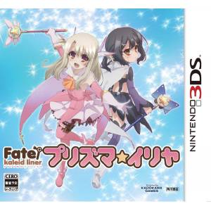 Fate/Kaleid Liner - Prisma Illya [3DS - Occasion BE]