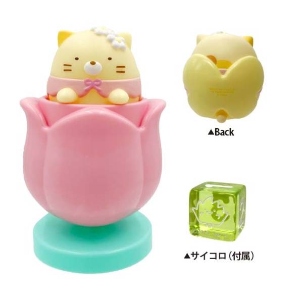 Sumikko Gurashi: Kurutto PON Party Game [Ensky] - Nin-Nin-Game.com