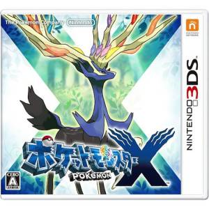 Pocket Monster X / Pokemon X [3DS - Occasion BE]
