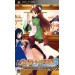 Atelier Violet 2 [standard edition/ PSP]