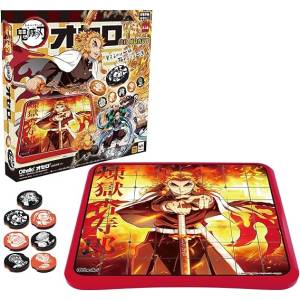Demon Slayer: Kimetsu no Yaiba - Othello (Flame Pillar Rengoku Kyoujurou Ver.) [Megahouse]