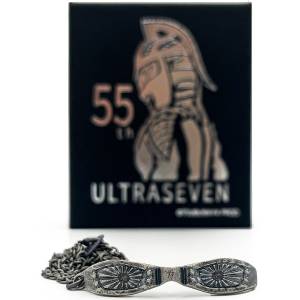 Ultraseven: 55th Anniversary Ultra Eye Pendant (haraKIRI Collaboration Ver.) [16 directions]