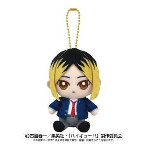 Haikyuu!! - Chibi Sitting Plush Mascot - Kenma Kozume [Bandai Namco Nui]