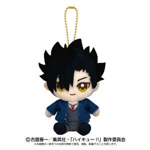 Haikyuu!! - Chibi Sitting Plush Mascot - Tetsuro Kuroo [Bandai Namco Nui]