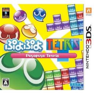 Puyo Puyo Tetris [3DS - Occasion BE]