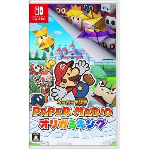 Paper Mario - Origami King [Switch - Used Good Condition]