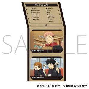 Jujutsu Kaisen: Season 2 Illustration Sheet Collection part 2 (10 Packs / Box) [Movic]