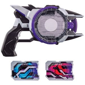 DX: Kamen Rider Geats - Laser Raise Rise [Bandai]