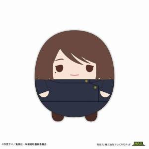 Jujutsu Kaisen: Ieiri Shouko - Fuwa Kororin M size - Basket ver. [Max Limited]