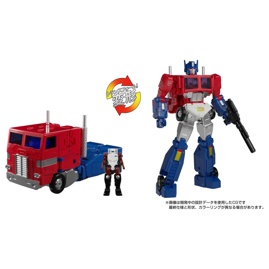 Transformers: Masterpiece (MP-60) - Transformers Super God Masterforce - Ginrai [Takara Tomy]