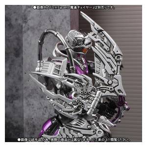 Kamen Rider Drive - Busou Chaser Set - Limited Edition［SH Figuarts］