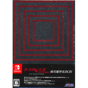 Shin Megami Tensei III Nocturne - HD Remaster - Limited Box [Switch - Used Good Condition]