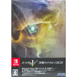 Shin Megami Tensei V - Limited Box [Switch - Used Good Condition]