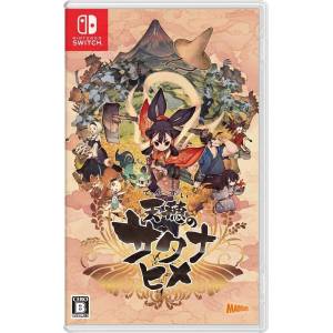 Tensui no Sakuna Hime / Sakuna - Of Rice and Ruin [Switch - Used Good Condition]