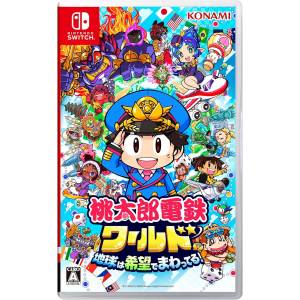 Momotaro Dentetsu World - Chikyuu wa Kibou de Mawatteru! [Switch - Used Good Condition]