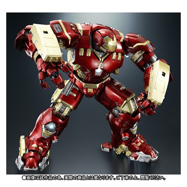 Buy Iron Man Mark 44 Hulkbuster - Limited Edition［Chogokin