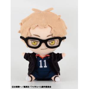 Haikyuu!! - Tsukishima Kei - Chokon - to - Friends (Vol.2) [Sol International]