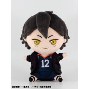 Haikyuu!! - Yamaguchi Tadashi - Chokon - to - Friends (Vol.2) [Sol International]