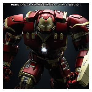 Avengers: Age of Ultron - Iron Man Mark 44 Hulkbuster  - Edition Limitée [Chogokin x SH Figuarts]