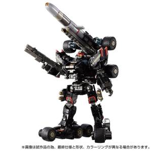 Diaclone: Gale Versalter (Ravager Unit) Stella Gazer (Limited Edition) [Takara Tomy]