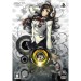 DJ Max Portable 3 [édition limitée/ PSP]