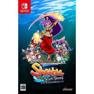 Shantae and the Seven Sirens [Switch - Used Good Condition]