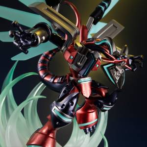 Yu-Gi-Oh! Duel Monsters: Varrelload Dragon - Monsters Chronicle (Limited Edition) [MegaHouse]