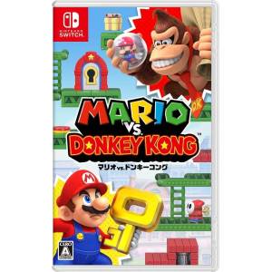 Mario VS Donkey Kong [Switch - Used Good Condition]