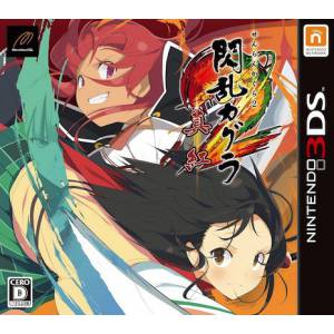 Senran Kagura 2 Shinku [3DS - Occasion BE]