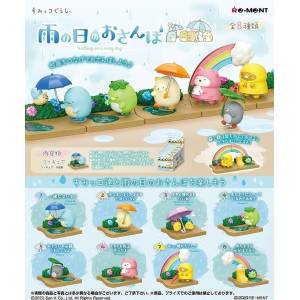 Sumikko Gurashi: Ame no Hi no Osanpo / Walking on a Rainy Day (8 Packs/Box) [Re-Ment]