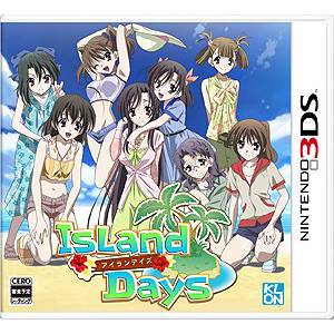 Island Days [3DS - Occasion BE]