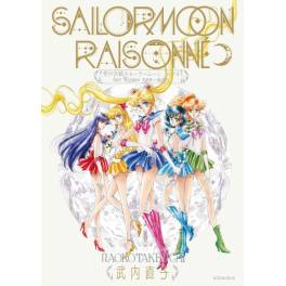 Raisonne - Sailor Moon Artworks 1991-2023 [Kodansha] - Nin-Nin-Game.com