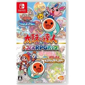 Taiko no Tatsujin - Dokodon RPG Pack / Rhythmic Adventure Pack [Switch - Used Good Condition]