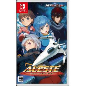 Aleste Collection [Switch - Used Good Condition]