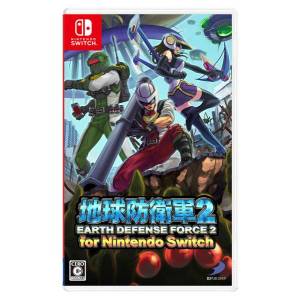 Chikyuu Boueigun 2 / Earth Defense Force 2 for Nintendo Switch [Switch - Occasion BE]