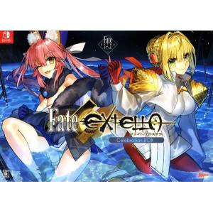 Fate/EXTELLA Celebration BOX Limited Edition | Nin-Nin-Game.com