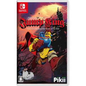 Jump King [Switch - Used Good Condition]