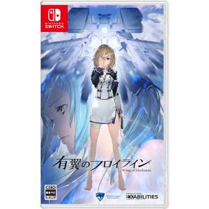 Yuuyuku no Fraulein / Wing of Darkness [Switch - Used Good Condition]