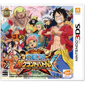 One Piece Super Grand Battle! X [3DS - Used Good Condition]