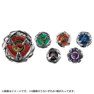 Beyblade: X BX-31 Random Booster Vol.3 [Takara Tomy]