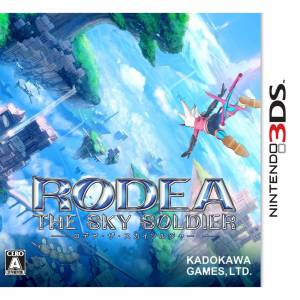 Rodea the Sky Soldier [3DS - Used Good Condition]